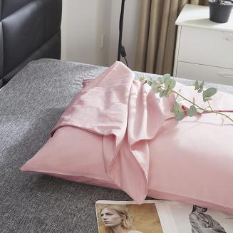 Pościel satyna bawełniana 220x200 SIN jednobarwna pudrowa