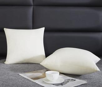 Poszewka satyna bawełniana SIN 40x40 ecru