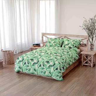 Pościel bawełniana PLANTA 200x220 beżowa