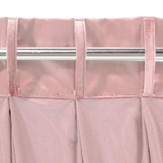 Zasłona gotowa na szelkach INES 140x270 Eurofirany różowy