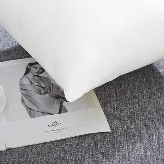 Poszewka satyna bawełniana SIN 40x40 biała