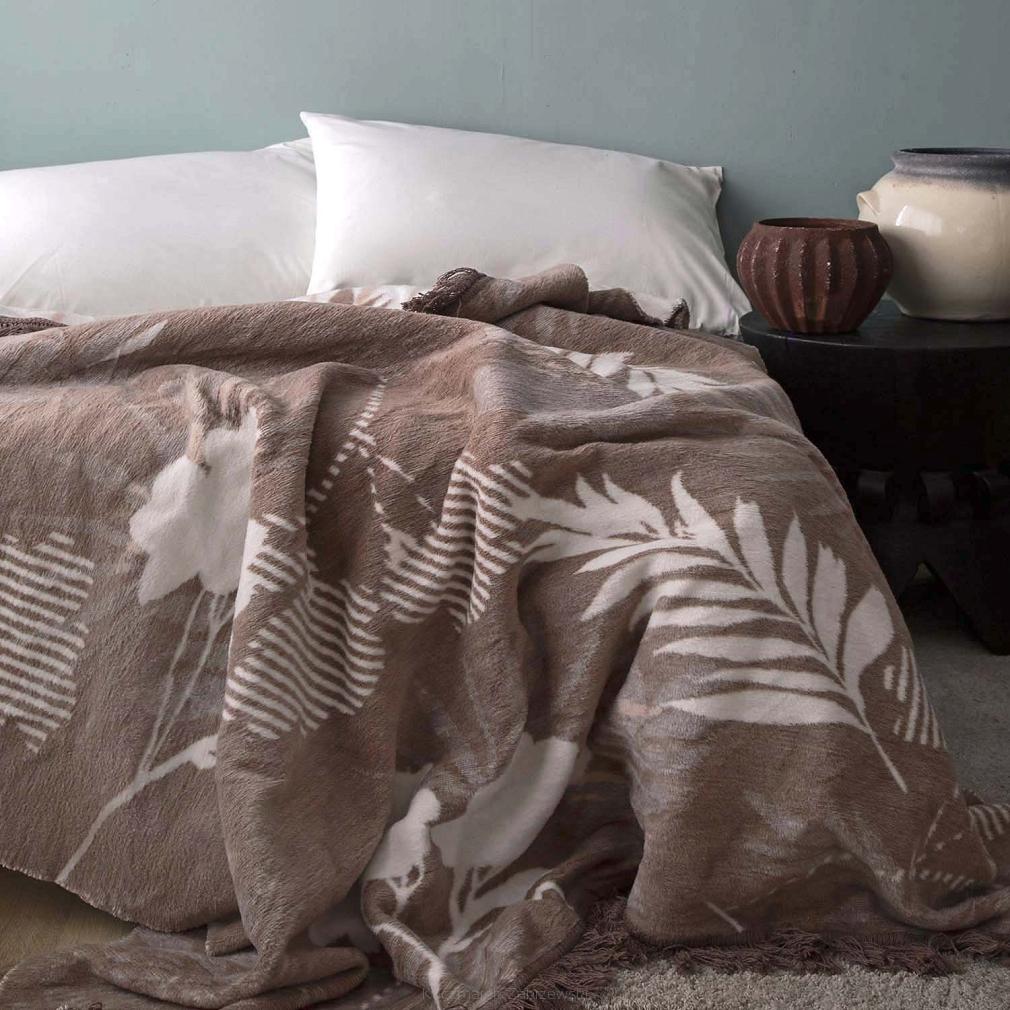 Koc T Bawełniany/PS2071B/150x200