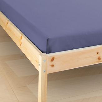 Prześcieradło jersey bez gumki 160x200 marengo