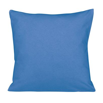 Poszewka jersey 40x40 Darymex chabrowa