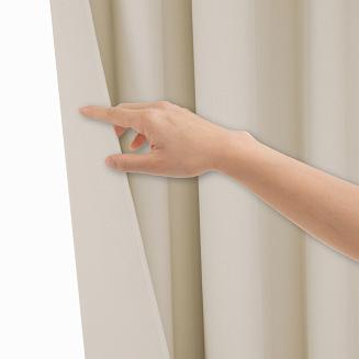 Zasłona gotowa na przelotkach HOLD 140x250 zaciemniająca blackout jasnobeżowa