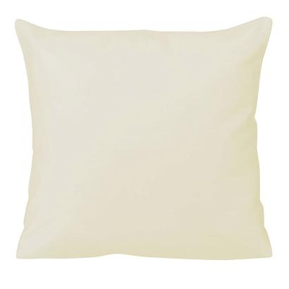 Poszewka satyna bawełniana 40x40 jednobarwna kremowa