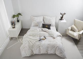 Biała Pościel Vintage z Nadrukiem Satyna Bawełniana 140x200 z Beżową Lamówką Biza