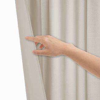 Zasłona gotowa na taśmie VIVA 140x300 półzaciemniająca taupe