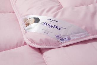 Kołdra antyalergiczna całoroczna 155x200 MIKROFIBRA różowa