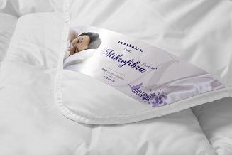 Kołdra antyalergiczna całoroczna 135x200 AMZ biała