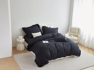 Pościel satyna bawełniana 140x200 Ruffy Premium czarna z falbanką