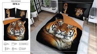 Pościel bawełniana 200x220 NATURA naturalny tygrys