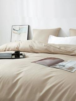 Jasno Beżowa Pościel Queen Premium Satyna Bawełniana 140x200 ze Złotą Lamówką Biza