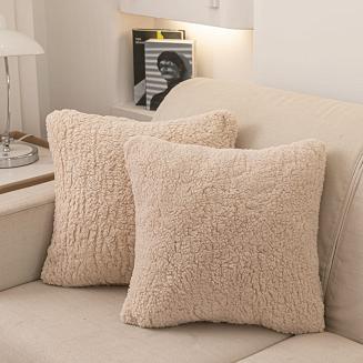 Beżowa Poszewka z Bukli 50x70 Baranek Dreamy Boucle