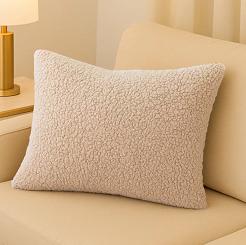 Beżowa Poszewka z Bukli 50x70 Baranek Dreamy Boucle