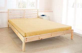 Pościel haftowana z prześcieradłem 200x220 żółta