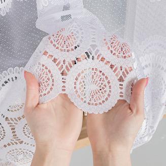 Firanka żakardowa gotowa na szelkach MALWINA 410x80 biała